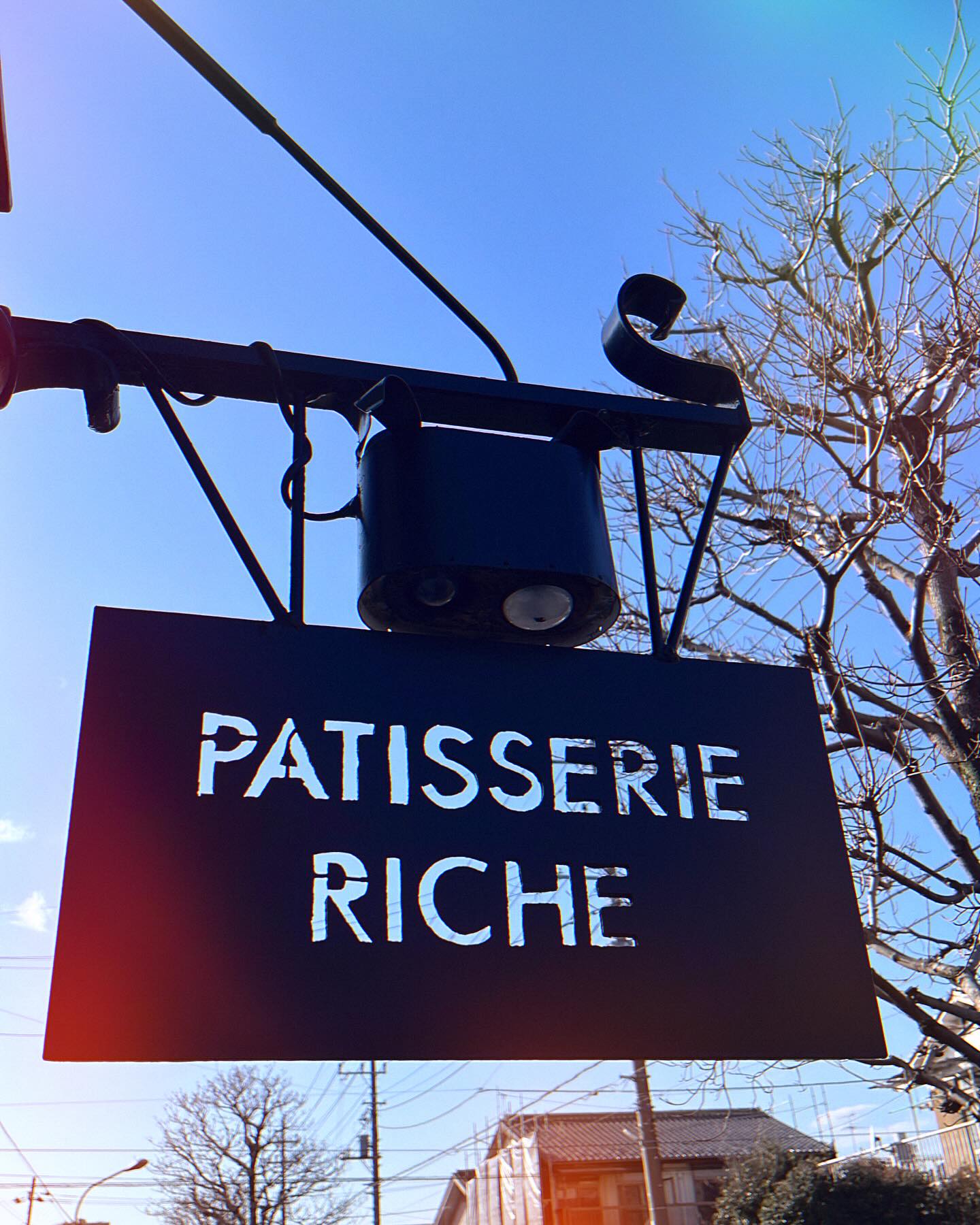 from Patisserie Riche (パティスリー•リッシュ)

Café de Riche (カフェ•ド•リッチ)に併設のスイーツショップPatisserie Riche (パティスリー•リッシュ)も独自のアカウントで皆様への情報発信を始めました❣
これからもひとつひとつのスイーツを丁寧に作り皆様にお届けしたいと思います。
新たな取り組みのアイデアも盛りだくさん用意していますので、ぜひ楽しみにして下さい
こじんまりですが、温かい居心地の良い雰囲気作りを心掛け、皆様を店舗にてお待ちしております
#熊谷カフェ•ド•リッチ